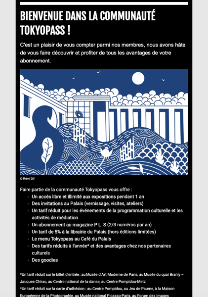 Email de bienvenue du Palais de Tokyo - Arenametrix